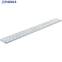 ハセガワ アルステージ AD型 2m×24cm×3.1cm AD-32 (カタメンシヨウタイプ) 1台 ◇▼243-9913 ※車上渡し