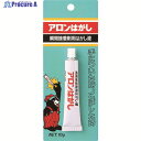 アロン 瞬間接着剤用はがし液 アロンはがし 10g AA-HAGASI 1本 ▼244-4062