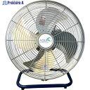 アクアシステム 無給油エアモーター式工場扇 卓上型(アルミハネ45cm) AFD-18NL 1台 ▼253-7613