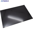 マグエックス 超強力マグネットシート滑り止め加工 無地 大 AG-2030 1枚 ▼256-7934