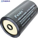 FENIX リチウムイオン専用充電電池 ARB-L45-14000 ARBL4514000 1個 ▼257-6849