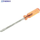 Ampco 防爆マイナスドライバー -10 軸長300mm AMCS-51 1本 ▼280-6720