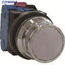 IDEC Φ30フルガード付丸型照光押ボタンスイッチ ALFN22211DNPW 1個 ▼290-4172