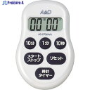 A&D デジタルタイマー100分形タイマー白 AD5706WH-BP 1個 ▼296-8312