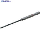 VESSEL クッションドリル鉄工用AMD 5.0mm AMD-5.0 1本 ▼303-7347