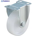 ワコーパレット エアーキャスター(固定車) 65mm ナイロン車 ALR-65-N 1個 ▼305-2389