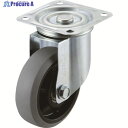 ワコーパレット エアーキャスター(自在車) 100mm ウレタン車 AMG-100-GU 1個 ▼305-2460