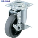 ワコーパレット エアーキャスター(自在車ストッパー付) 75mm ウレタン車 AMG-75-UHFDS 1個 ▼305-2605