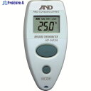 A&D デジタル放射温度計 測定温度範囲-55~220℃ ブルー AD5613A 1個 ▼319-9665