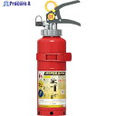 MORITA 加圧式自動車用粉末ABC消火器 AFC3C 1本 ▼336-2429