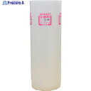 ミナ 気泡緩衝材 エアーキャップ ロール品(MP401S統合品番) ♯C800 4mm×1200mm×42m ACC800X1200X42M 1本 ◇▼342-...