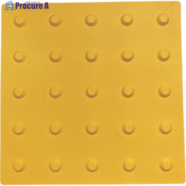 アラオ グリップ点字パネル ポイント AR-0941 1枚 ▼342-9087