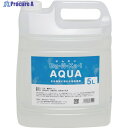 ヤナギ研究所 鉱物油用油処理剤 Bu・N・Ka・I AQUA 5L缶 AQUA-5L 1缶 ▼363-3897
