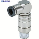 PISCO 金型温調継手エルボ08型チューブ8MMネジR1/8 AKL08-801 1個 ▼378-0805