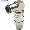 PISCO 金型温調継手エルボ08型チューブ8MMネジR1/4 AKL08-802 1個 ▼378-0813