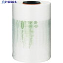 aswill エアークッションフィルム ピロー 80mm幅 300Mロング ACFL8020 1巻 ▼380-6493