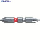 アネックス カラービット2本組 +1×45 ACM-1045 1パック ▼385-8103