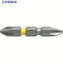 アネックス カラービット2本組 +2×45 ACM2045 1パック ▼385-8138