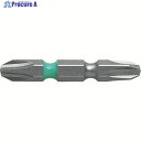 アネックス カラービット2本組 +3×45 ACM-3045 1パック ▼385-8189