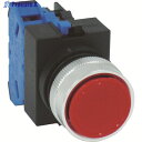 IDEC Φ22丸平形押しボタンスイッチ ABW110R 1個 ▼387-0286