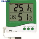 A&D 時計付き内外温度・湿度計 AD5682 1個 ▼392-2073