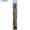 アネックス カラービット +2×200 1S=1本入り ACM-2200 1パック ▼395-9694