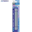 アネックス ハイパービット2本組 両頭コンビタイプ +1×+2×65 AHPM-1265 1S ▼395-9821