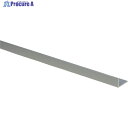 光 アルミ不等辺アングル(B2 アルマイト) 15×25×1.5mm 長さ995mm AF7121 1本 ▼397-6505