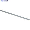 光 アルミ平板 12×995×2mm AH1221 1本 ▼397-6602