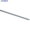 光 アルミ平板 15×995×2mm AH1521 1本 ▼397-6629