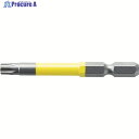アネックス ヘクスローブカラービット1本組 T30×65 ACTX-3065 1本 ▼407-1972