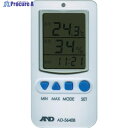 A&D 温度湿度アラーム付き温湿度計 AD-5640B 1個 ▼417-3325