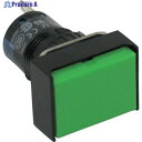 IDEC φ16長角形押しボタンスイッチ AB6H-M1G 1個 ▼418-3118