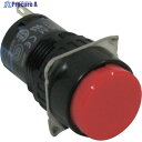 IDEC φ16丸形押しボタンスイッチ AB6M-M1R 1個 ▼418-3169