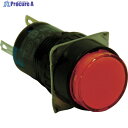 IDEC φ16丸形照光押しボタンスイッチ AL6M-M14A 1個 ▼418-3282