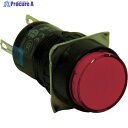 IDEC φ16丸形照光押しボタンスイッチ AL6M-M14R 1個 ▼418-3304