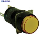 IDEC φ16丸形照光押しボタンスイッチ AL6M-M14Y 1個 ▼418-3321