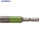 アネックス 六角レンチカラービット1本組 対辺10×65 ACHX-1065 1本 ▼434-2348