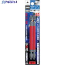 アネックス カラービット2本組 +1×-5×110 ACPM-1110 1パック ▼436-0958