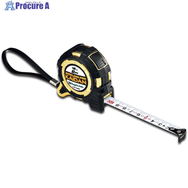 SK 快段目盛 オートロックPro KAIDAN 16×2m ALCP-1620KD 1個 ▼444-4248