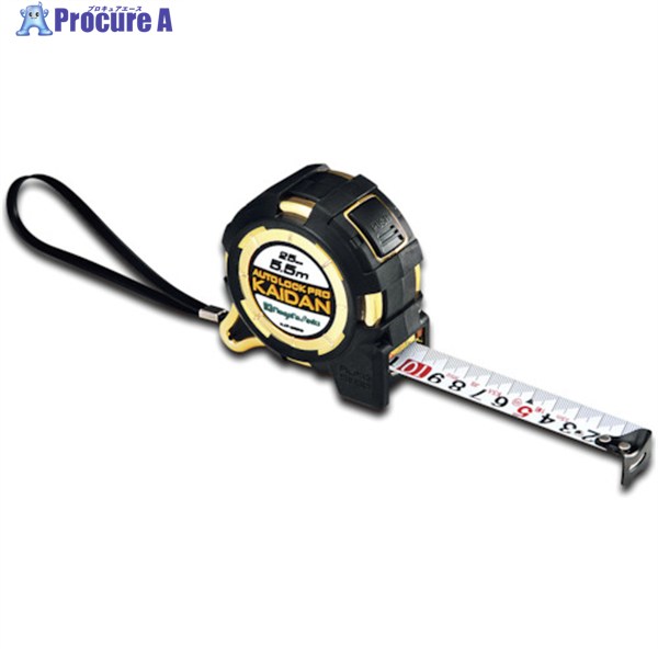 SK 快段目盛 オートロックPro KAIDAN 25×5.5m ALCP-2555KD 1個 ▼444-4272