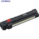 KTC 充電式LED折りたたみライト 明るさ800lm 奥行40×高さ29mm AL815W 1個 ▼448-7872