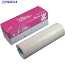 chukoh フッ素樹脂(テフロンPTFE製)ガラスクロス粘着テープ AGFー100FR 0.13t×200w×10m AGF100FR-13X200 1巻 ▼...