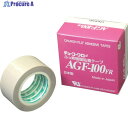 chukoh フッ素樹脂(テフロンPTFE製)ガラスクロス粘着テープ AGFー100FR 0.13t×30w×10m AGF100FR-13X30 1巻 ▼449-4091