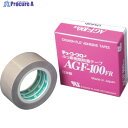 chukoh フッ素樹脂(テフロンPTFE製)ガラスクロス粘着テープ AGFー100FR 0.15t×30w×10m AGF100FR-15X30 1巻 ▼44...