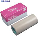 chukoh フッ素樹脂(テフロンPTFE製)ガラスクロス粘着テープ AGFー100FR 0.18t×150w×10m AGF100FR-18X150 1巻 ▼...