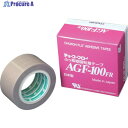 chukoh フッ素樹脂(テフロンPTFE製)ガラスクロス粘着テープ AGFー100FR 0.18t×38w×10m AGF100FR-18X38 1巻 ▼44...