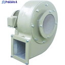昭和 高効率電動送風機 低騒音シリーズ(0.75KW) AH-H07 1台 ◇▼459-8750 ※車上渡し