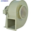 昭和 高効率電動送風機 低騒音シリーズ(1.0KW) AH-H10 1台 ▼459-8768 ※車上渡し