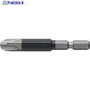 アネックス 片頭ドライバービット 刃先+4×全長65mm チューブ色:黒 ACM1-4065 1パック ▼470-1399